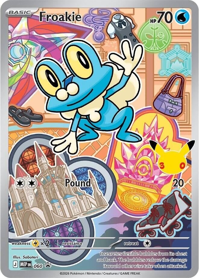 Froakie - 060 (060) (ME: Mega Evolution Promo)