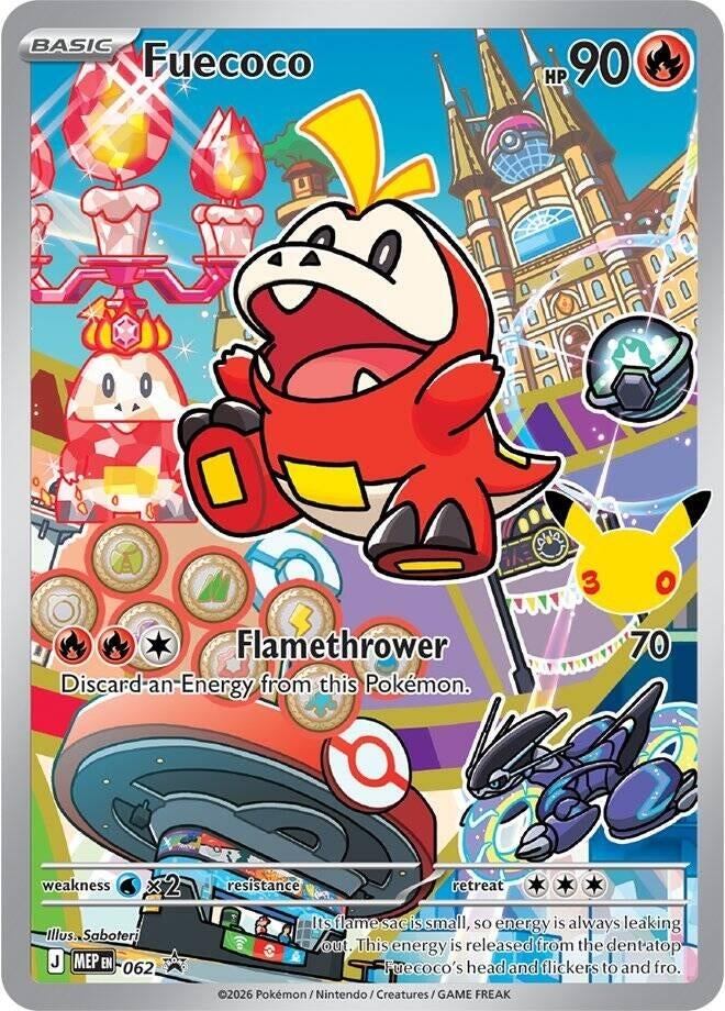 Fuecoco - 062 (062) (ME: Mega Evolution Promo)