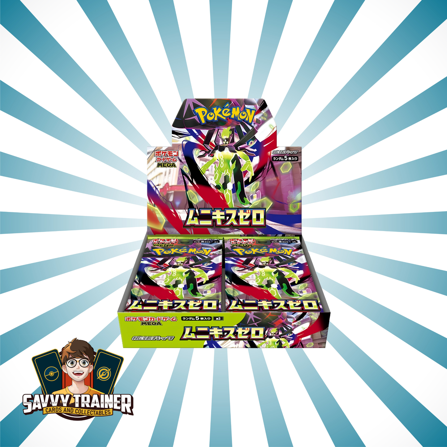 Pokémon - Nihil Zero/ Nullifying zero booster box