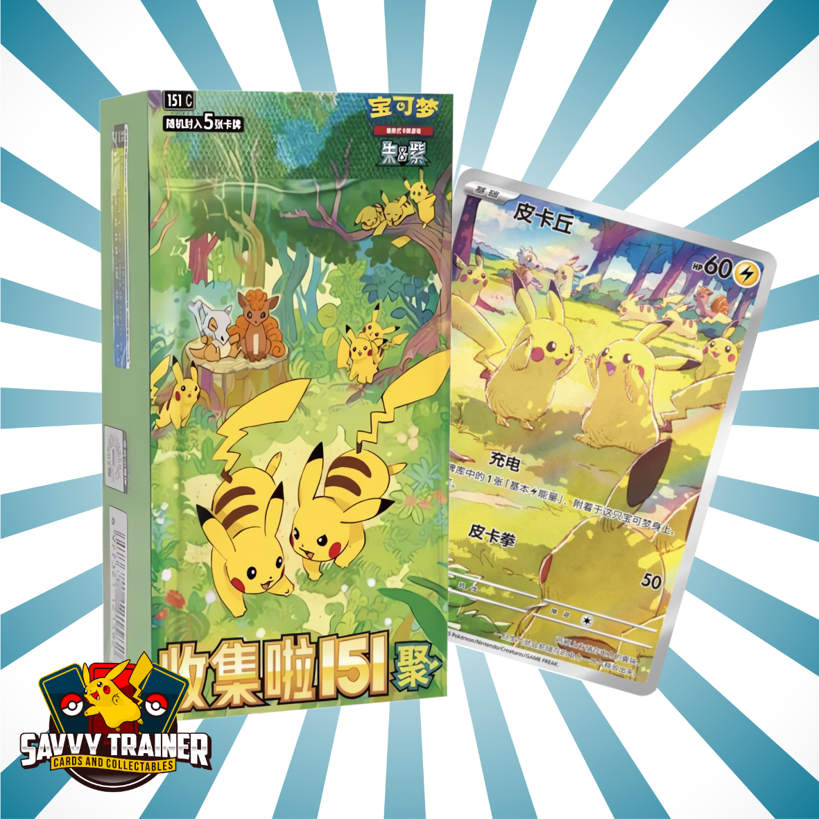 Pokemon 151C 4.0 Gather Slim Booster Box (S-Chinese)