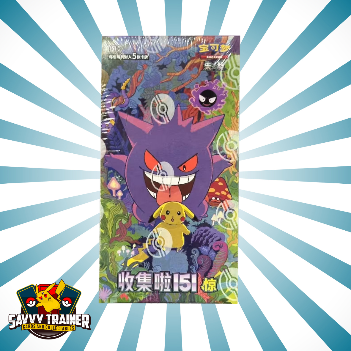 Pokémon TCG S-Chinese Collect 151C Surprise slim Booster Box