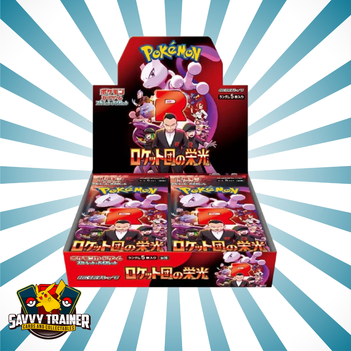 Scarlet & Violet - Glory of team rocket booster box Savvy Trainer Scarlet & Violet - Glory of team rocket booster box Savvy Trainer