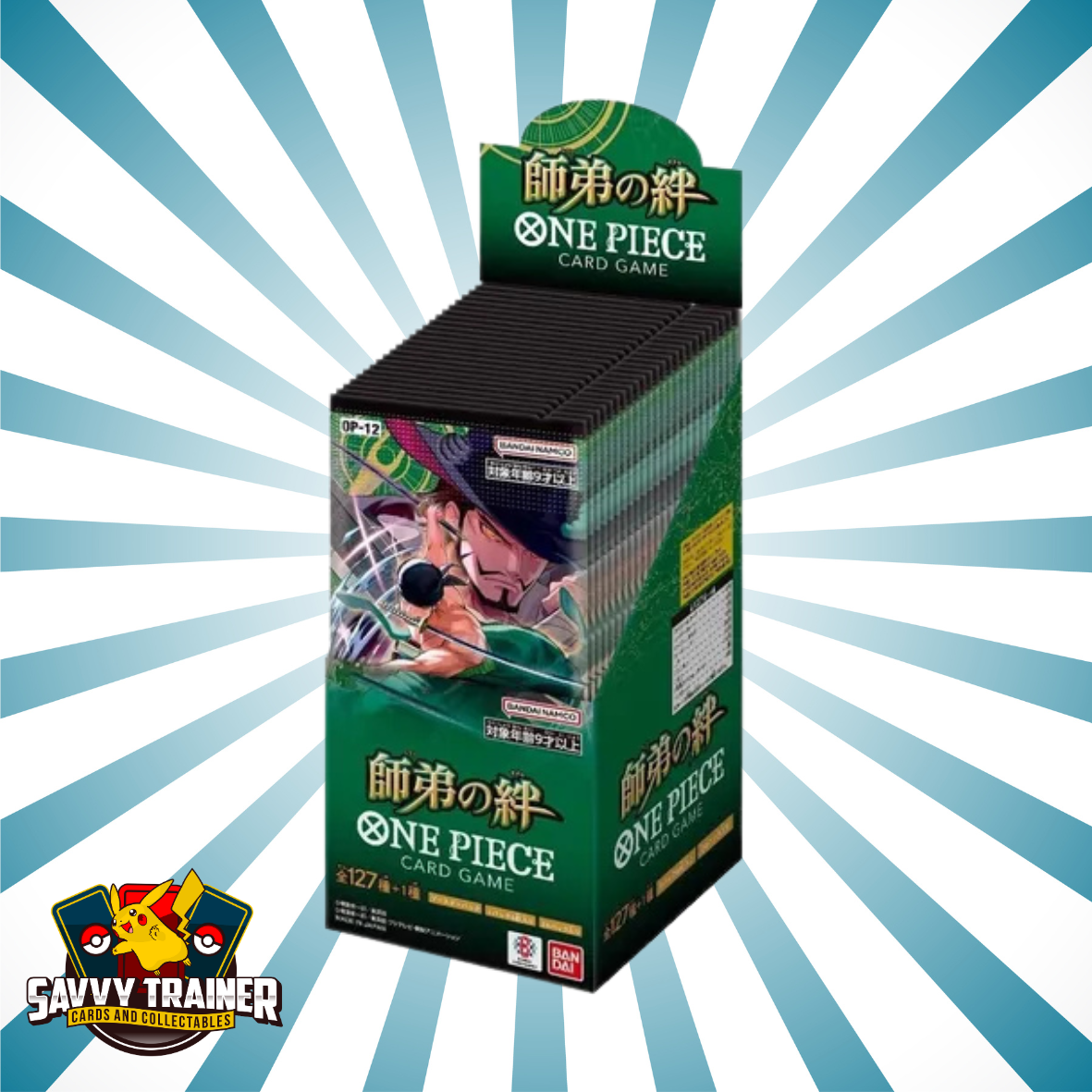 One piece - OP12 Legacy of the master booster box (Japanese) Savvy Trainer One piece - OP12 Legacy of the master booster box (Japanese) Savvy Trainer