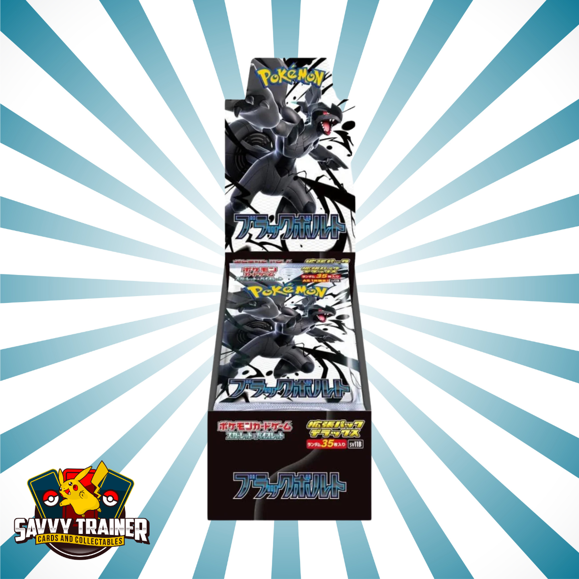 Pokemon TCG Black Bolt SV11B Deluxe Booster Box (Japanese)