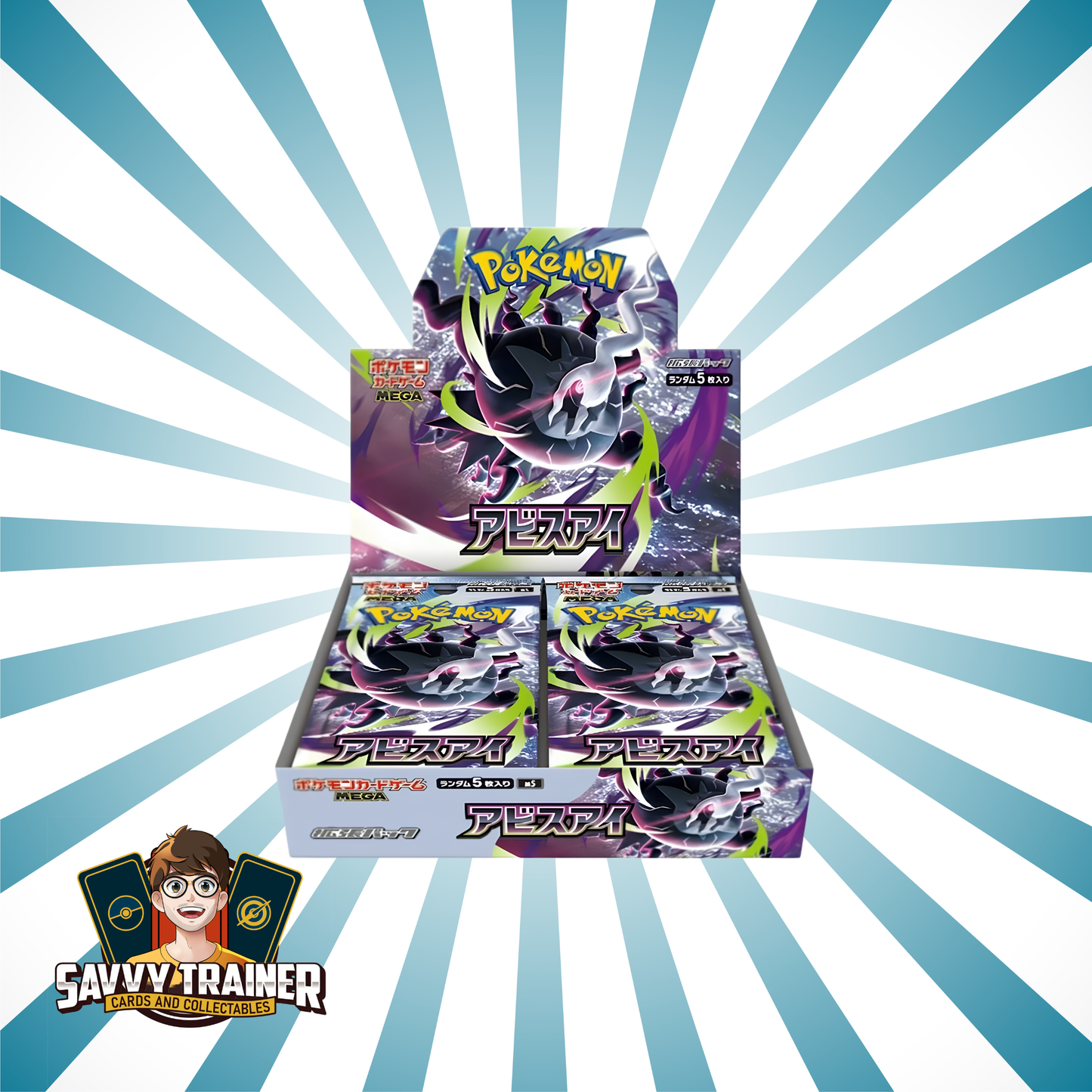 Pokemon - Abyss Eye Booster box Japanese