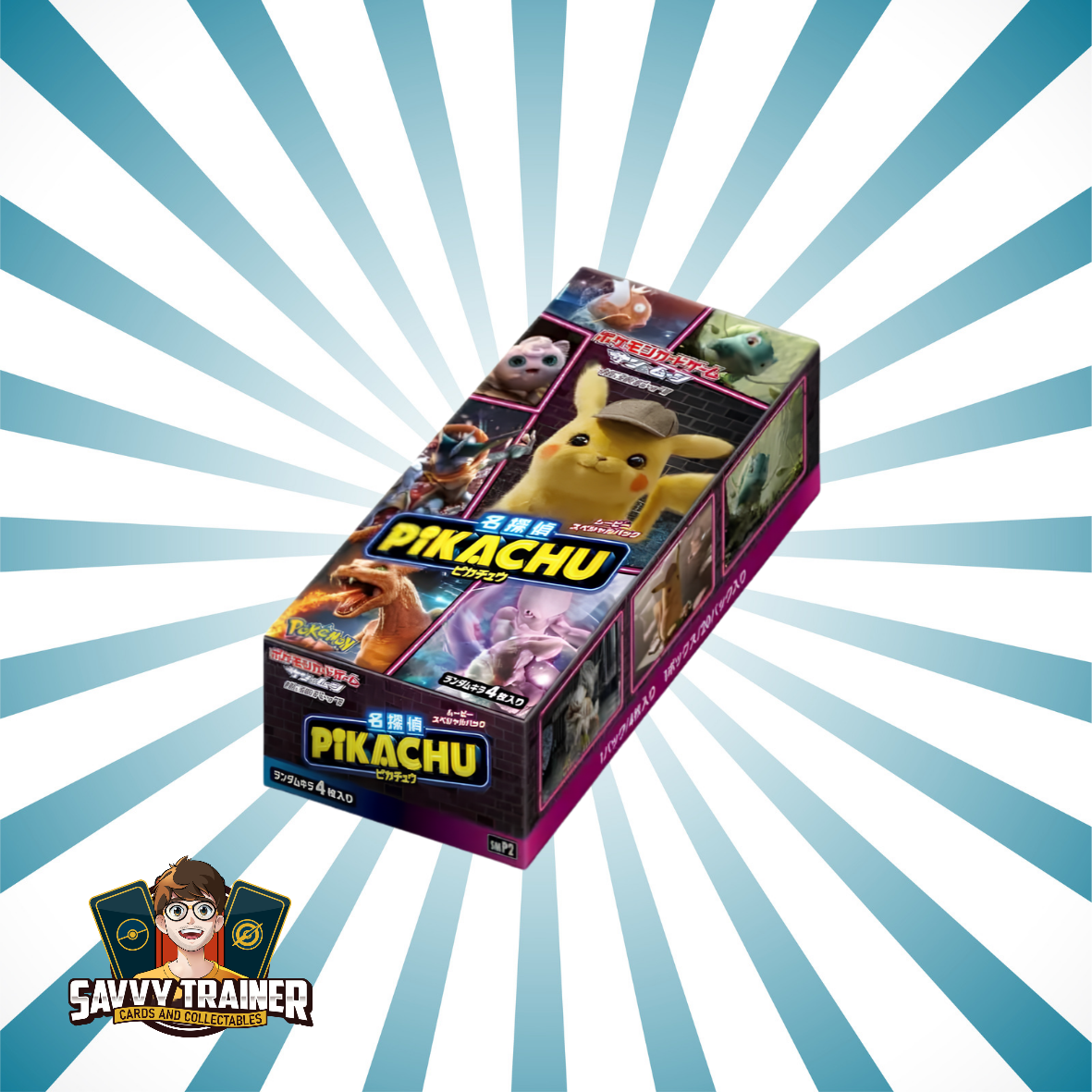 Pokémon - Great Detective Pikachu Booster Box