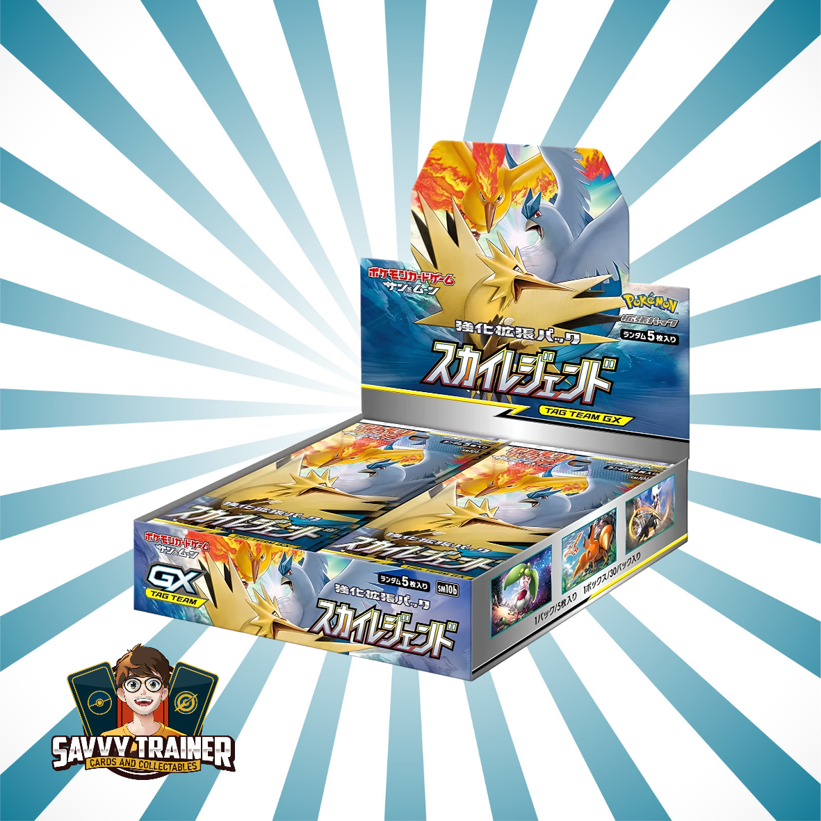 Pokemon - SM10B Sky Legend booster box