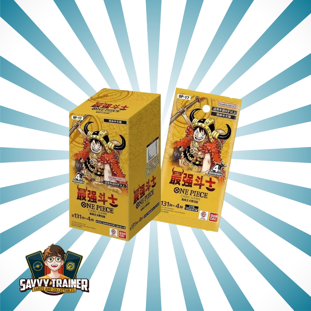 One Piece OPC17 - Booster box (Simplified Chinese)