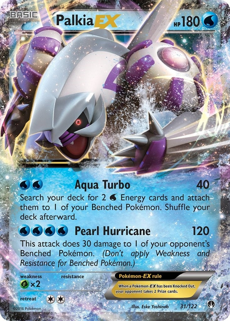Palkia EX (31/122) (XY - BREAKpoint)