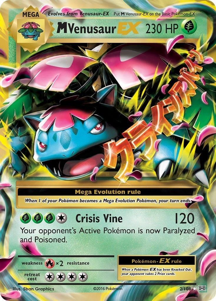 M Venusaur EX (2/108) (XY - Evolutions)