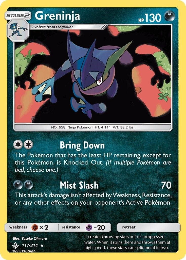 Greninja (117/214) (SM - Unbroken Bonds)