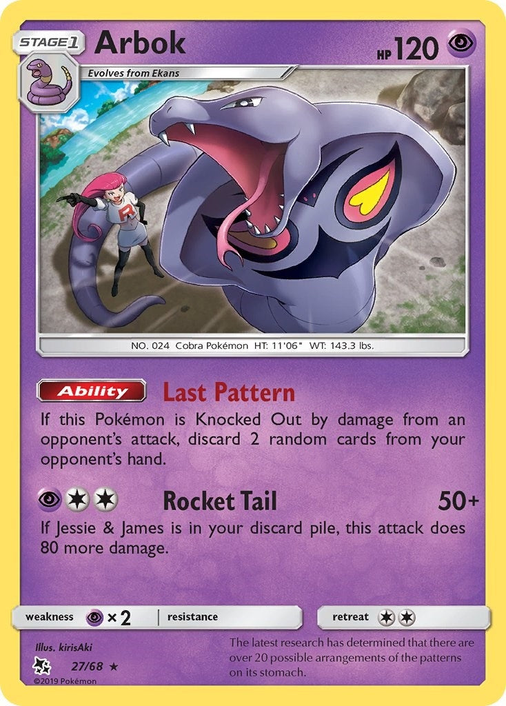 Arbok (27/68) (Hidden Fates)
