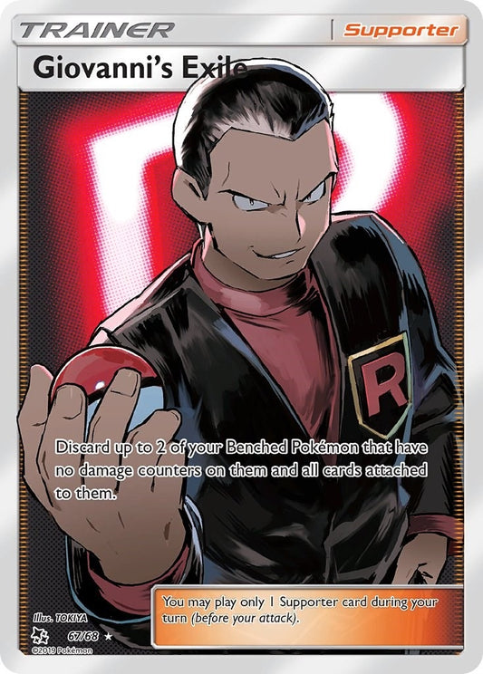 Giovanni's Exile (Full Art) (67/68) (Hidden Fates)