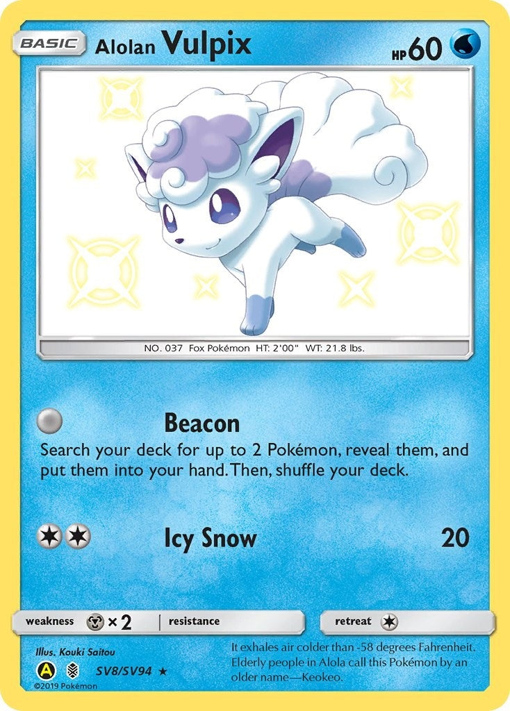 Image for Alolan Vulpix (SV8/SV94) (Hidden Fates: Shiny Vault) (HIF:SV) - Pokemon