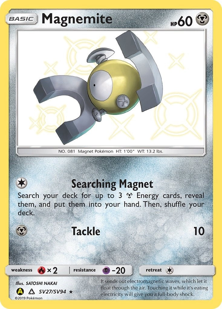Magnemite (SV27/SV94) (Hidden Fates: Shiny Vault)