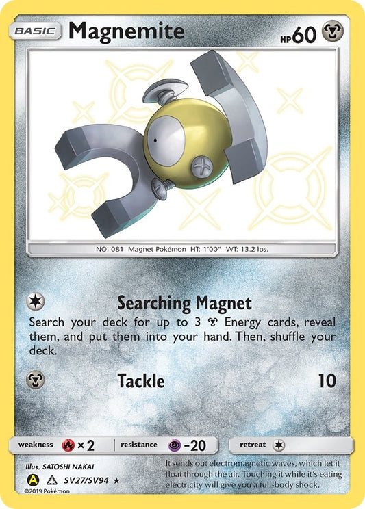 Magnemite (SV27/SV94) (Hidden Fates: Shiny Vault)