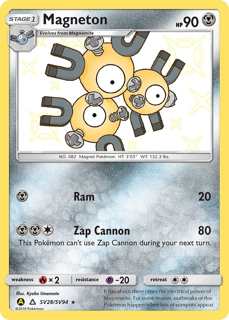 Image for Magneton (SV28/SV94) (Hidden Fates: Shiny Vault) (HIF:SV) - Pokemon