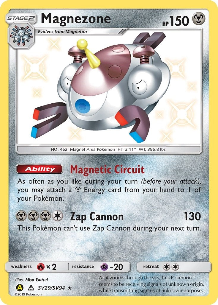 Image for Magnezone (SV29/SV94) (Hidden Fates: Shiny Vault) (HIF:SV) - Pokemon