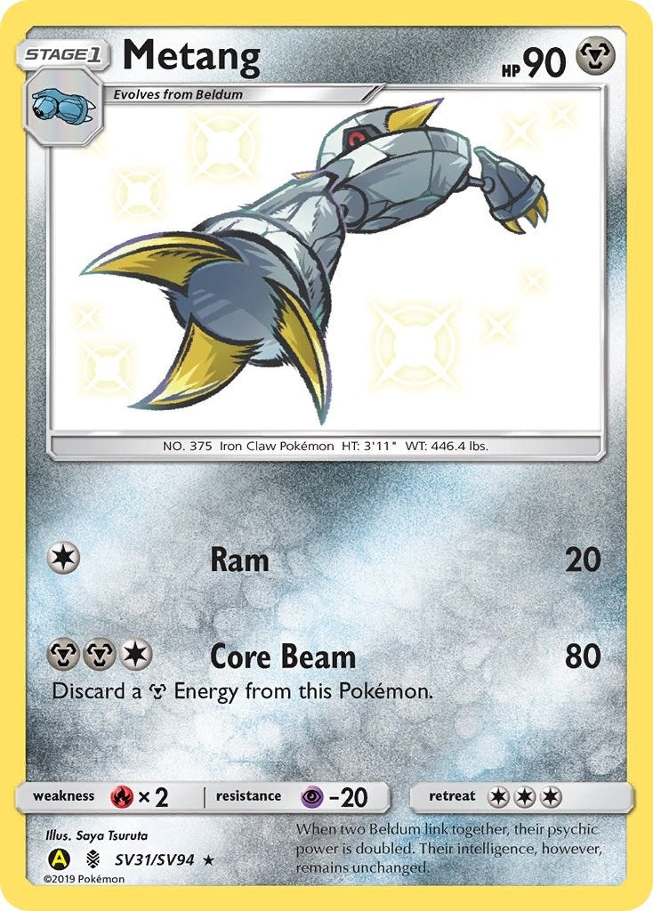 Image for Metang (SV31/SV94) (Hidden Fates: Shiny Vault) (HIF:SV) - Pokemon