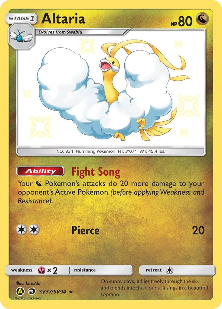 Image for Altaria (SV37/SV94) (Hidden Fates: Shiny Vault) (HIF:SV) - Pokemon