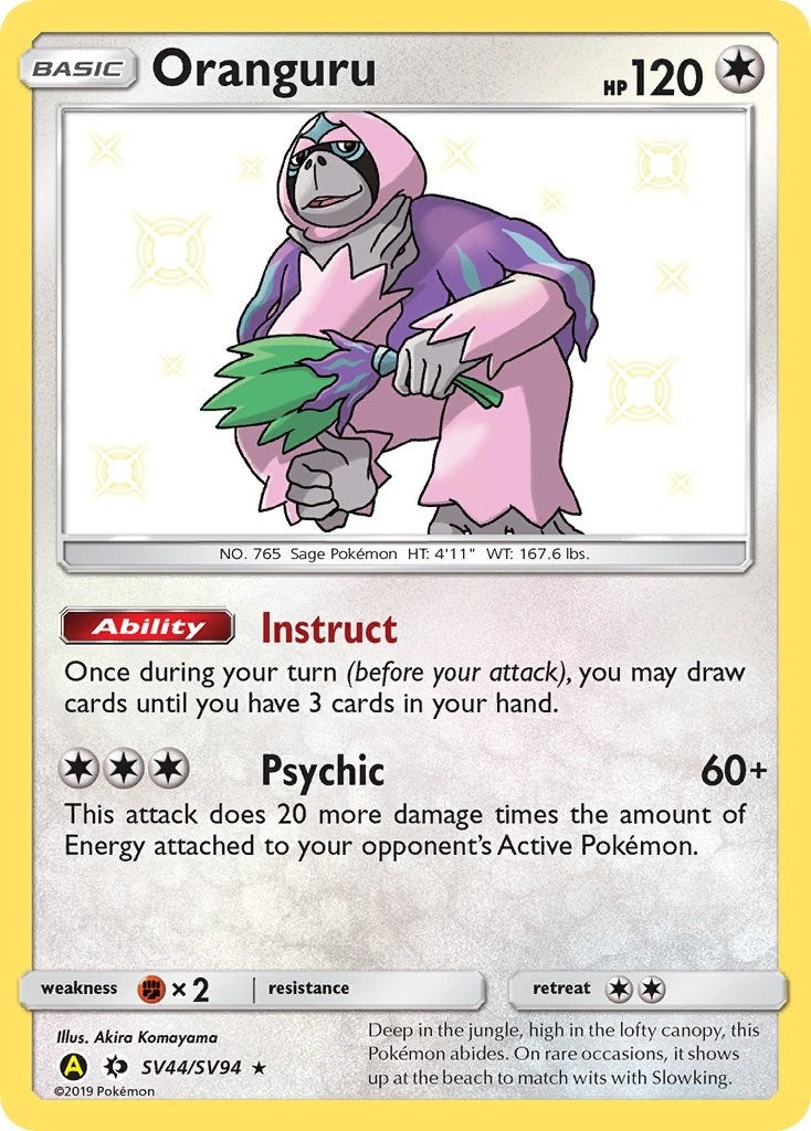 Image for Oranguru (SV44/SV94) (Hidden Fates: Shiny Vault) (HIF:SV) - Pokemon