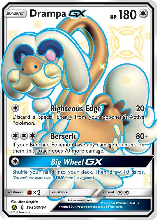 Drampa GX (SV80/SV94) (Hidden Fates: Shiny Vault)