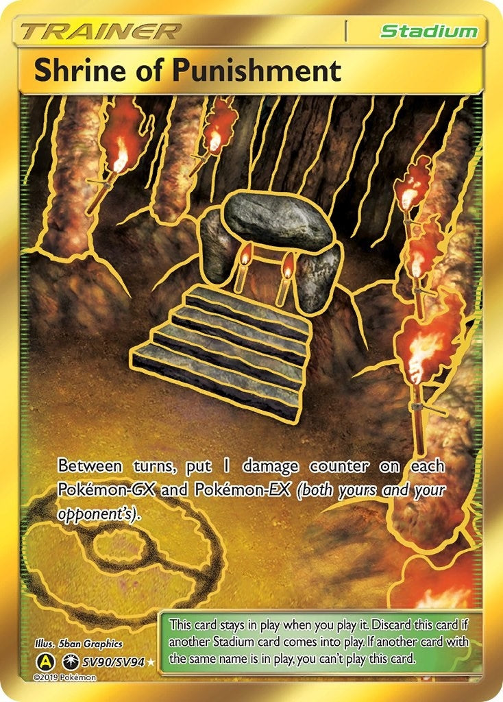 Image for Shrine of Punishment (SV90/SV94) (Hidden Fates: Shiny Vault) (HIF:SV) - Pokemon