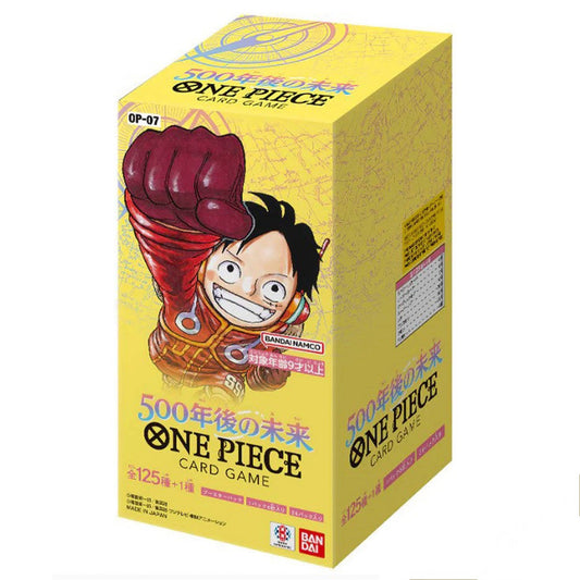 One Piece Card Game - The Future 500 Years From Now OP-07 Booster Box [Japanese]