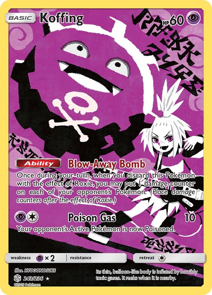Image for Koffing (Secret) (243/236) (SM - Cosmic Eclipse) (SM12) - Pokemon