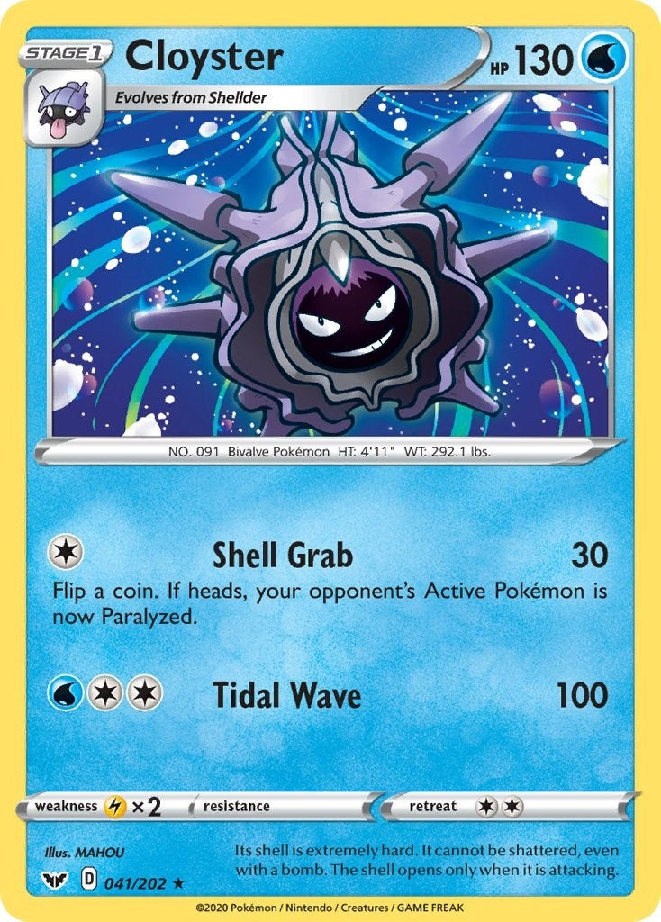 Image for Cloyster (041/202) (SWSH01: Sword & Shield Base Set) (SWSH01) - Pokemon