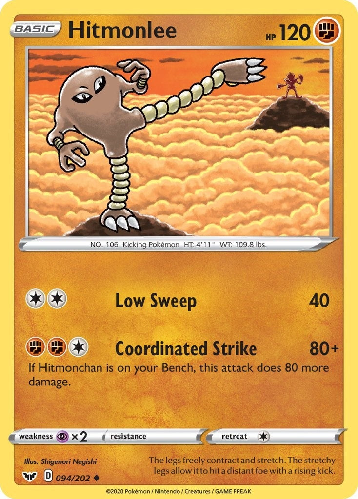 Image for Hitmonlee (094/202) (SWSH01: Sword & Shield Base Set) (SWSH01) - Pokemon