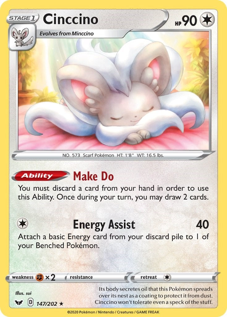 Image for Cinccino (147/202) (SWSH01: Sword & Shield Base Set) (SWSH01) - Pokemon