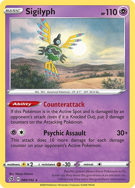 Image for Sigilyph (080/192) (SWSH02: Rebel Clash) (SWSH02) - Pokemon