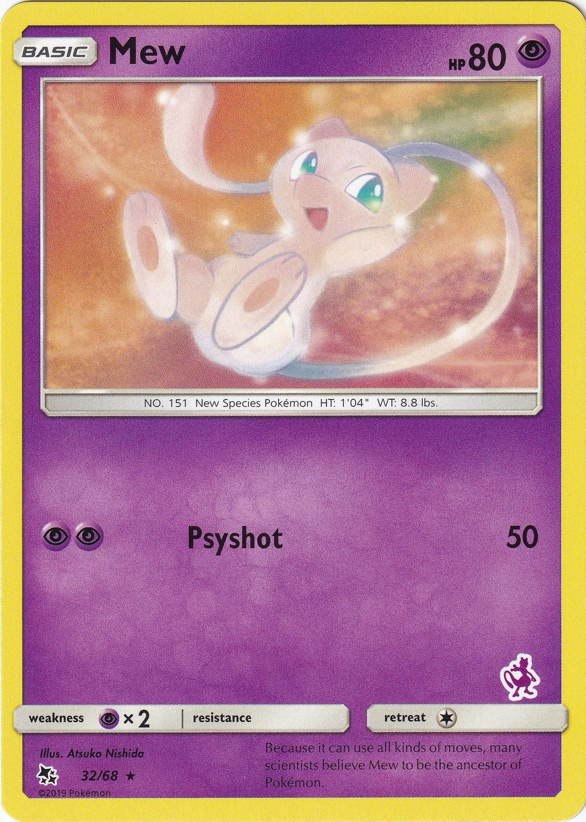Mew - 32/68 (Mewtwo Stamped) (032/068) (Battle Academy)