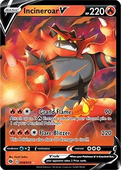 Image for Incineroar V (08/73) (Champion's Path) (CHP) - Pokemon