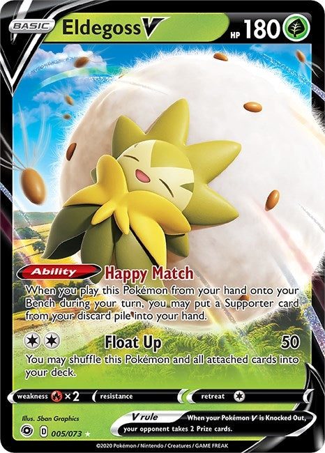 Image for Eldegoss V (05/73) (Champion's Path) (CHP) - Pokemon