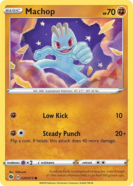 Image for Machop (24/73) (Champion's Path) (CHP) - Pokemon