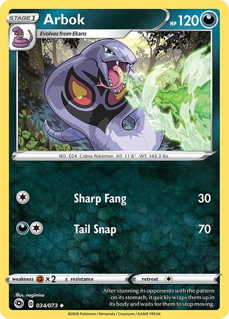 Image for Arbok (34/73) (Champion's Path) (CHP) - Pokemon