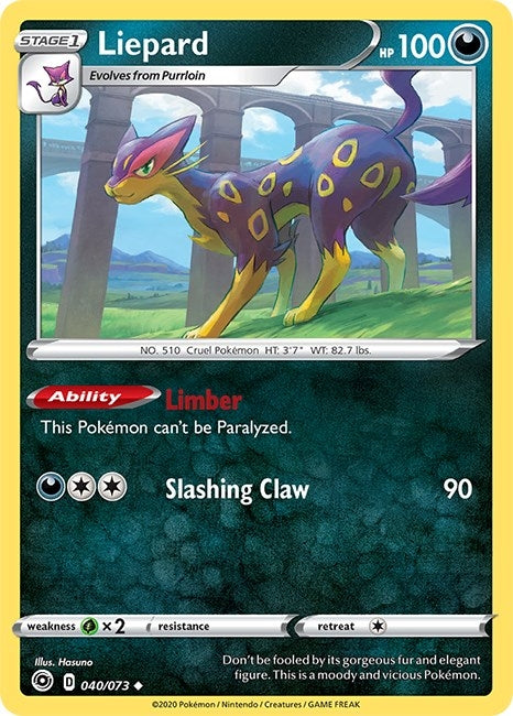 Image for Liepard (40/73) (Champion's Path) (CHP) - Pokemon