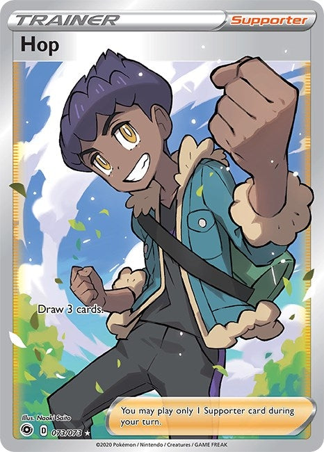 Image for Hop (Full Art) (73/73) (Champion's Path) (CHP) - Pokemon