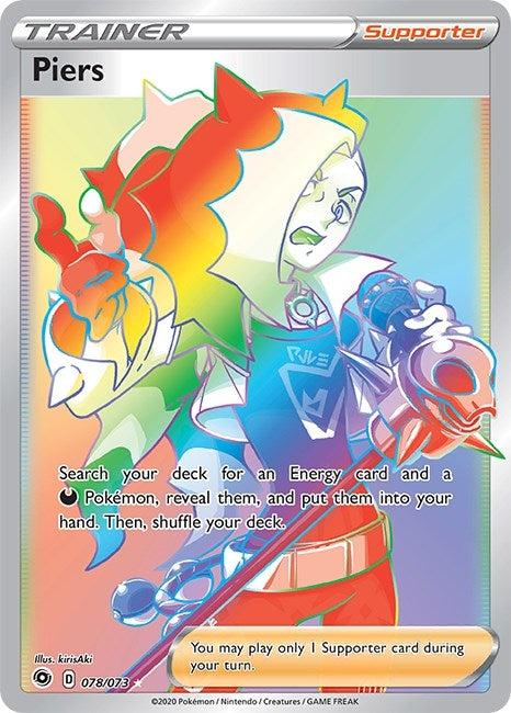 Image for Piers (Secret) (78/73) (Champion's Path) (CHP) - Pokemon