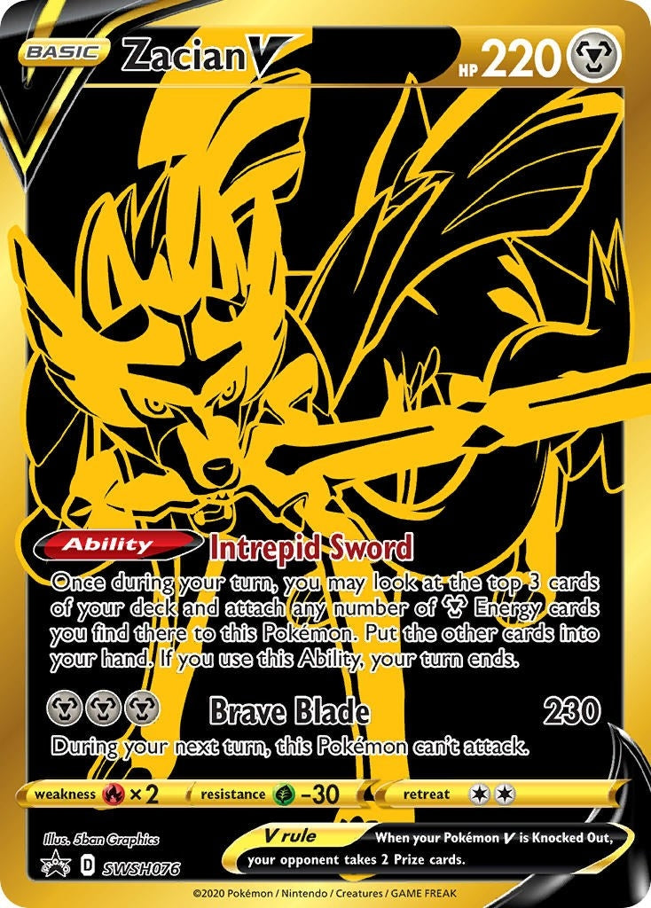 Image for Zacian V - SWSH076 (SWSH076) (SWSH: Sword & Shield Promo Cards) (SWSD) - Pokemon