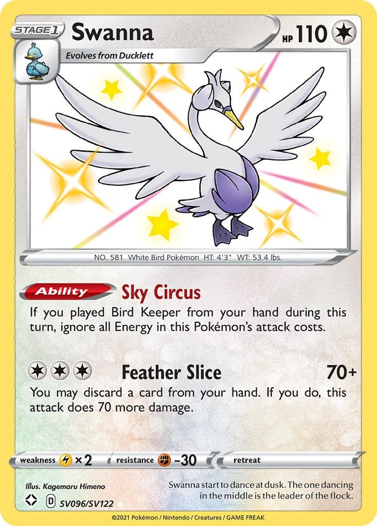 Image for Swanna (SV096/SV122) (Shining Fates: Shiny Vault) (SHFSV) - Pokemon