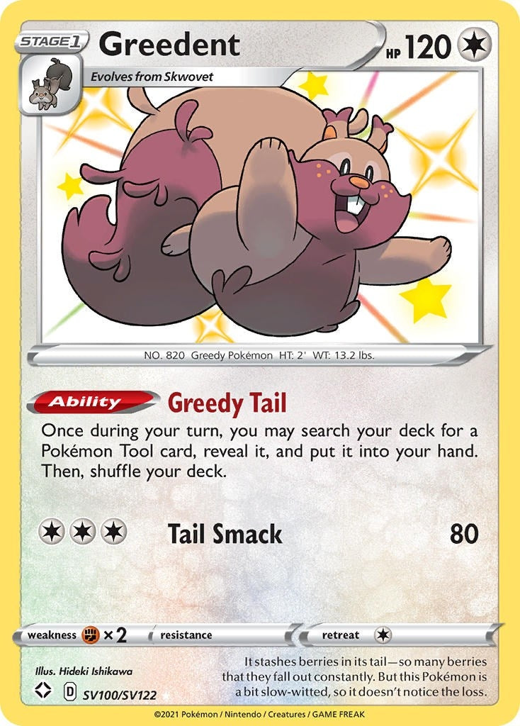 Image for Greedent (SV100/SV122) (Shining Fates: Shiny Vault) (SHFSV) - Pokemon