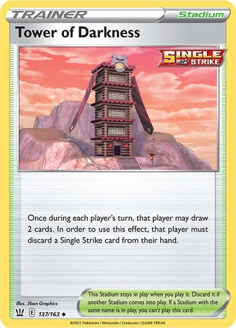 Image for Tower of Darkness (137/163) (SWSH05: Battle Styles) (SWSH05) - Pokemon