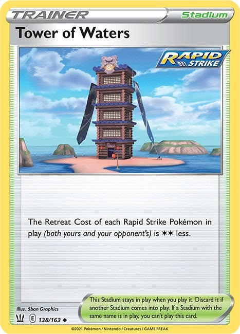 Image for Tower of Waters (138/163) (SWSH05: Battle Styles) (SWSH05) - Pokemon