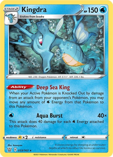 Image for Kingdra (033/163) (SWSH05: Battle Styles) (SWSH05) - Pokemon