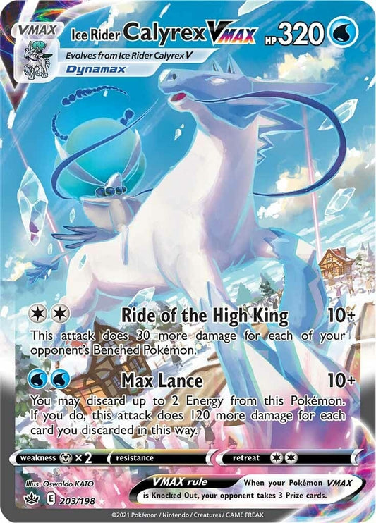 Image for Ice Rider Calyrex VMAX (Alternate Art Secret) (203/198) (SWSH06: Chilling Reign) (SWSH06) - Pokemon