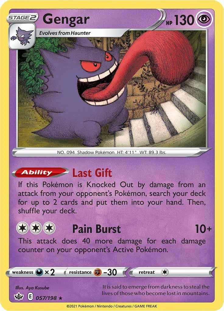Image for Gengar (057/198) (SWSH06: Chilling Reign) (SWSH06) - Pokemon