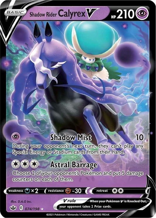 Image for Shadow Rider Calyrex V (074/198) (SWSH06: Chilling Reign) (SWSH06) - Pokemon